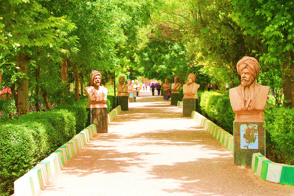 Public Garden-In Sulaimany-Iraq.jpg by DIYAR DESIGN, on Flickr