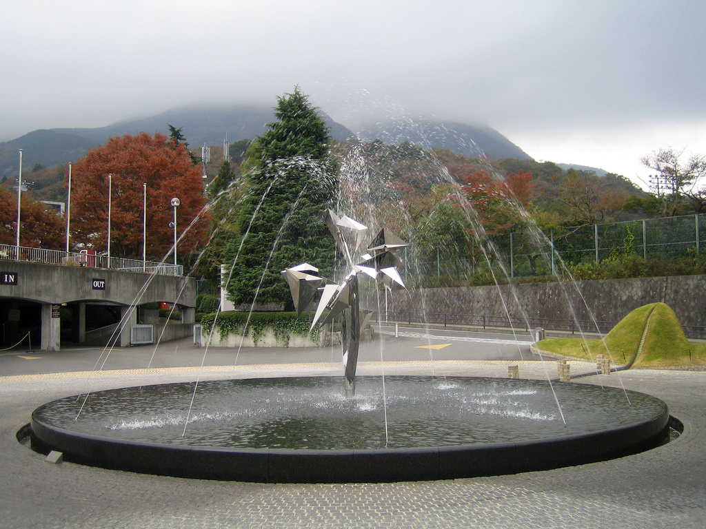 Hakone Open Air Museum Fountain by psd, on Flickr
